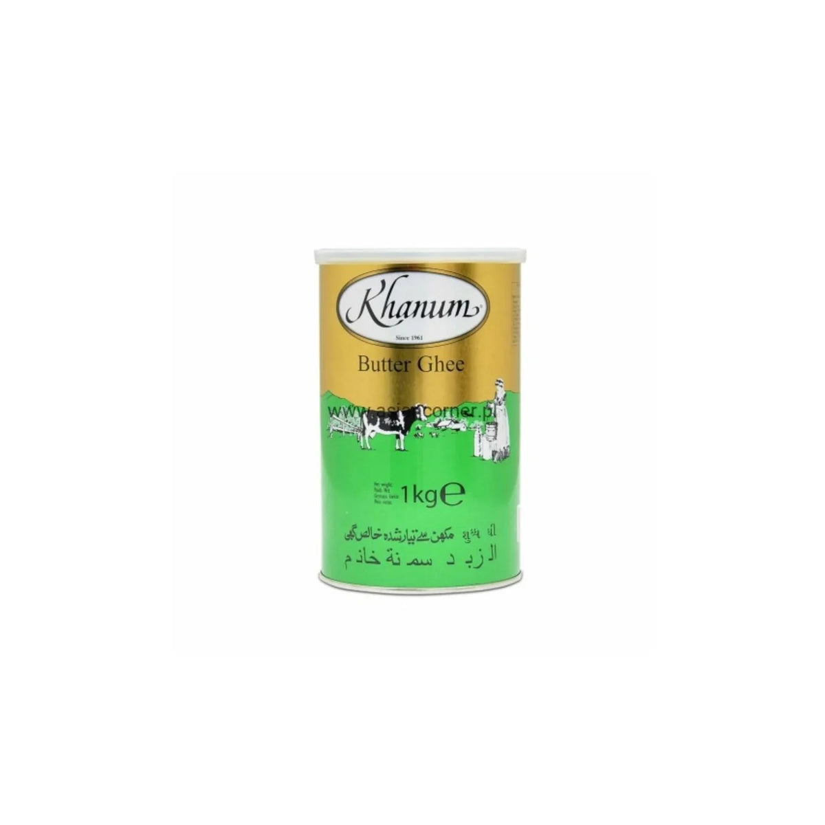 Khanum Butter Ghee – 1kg
